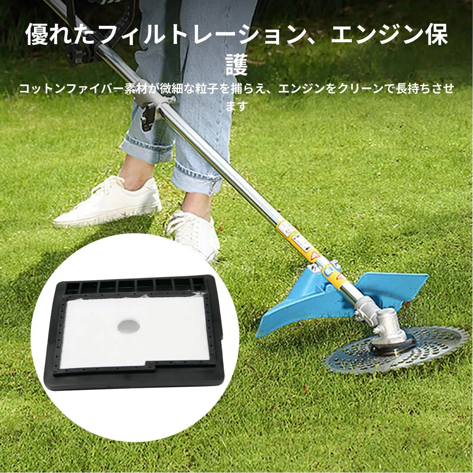 Garden Chainsaw Air Filter Plastic Cotton Fibre Replacement for Chainsaw CS-300 CS-305