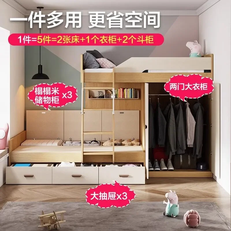 for Hong Kong Children Staggered Upper and Lower Beds Wardrobe Integrated Bed Small Apartment Bunk Bed High Low Child Mother