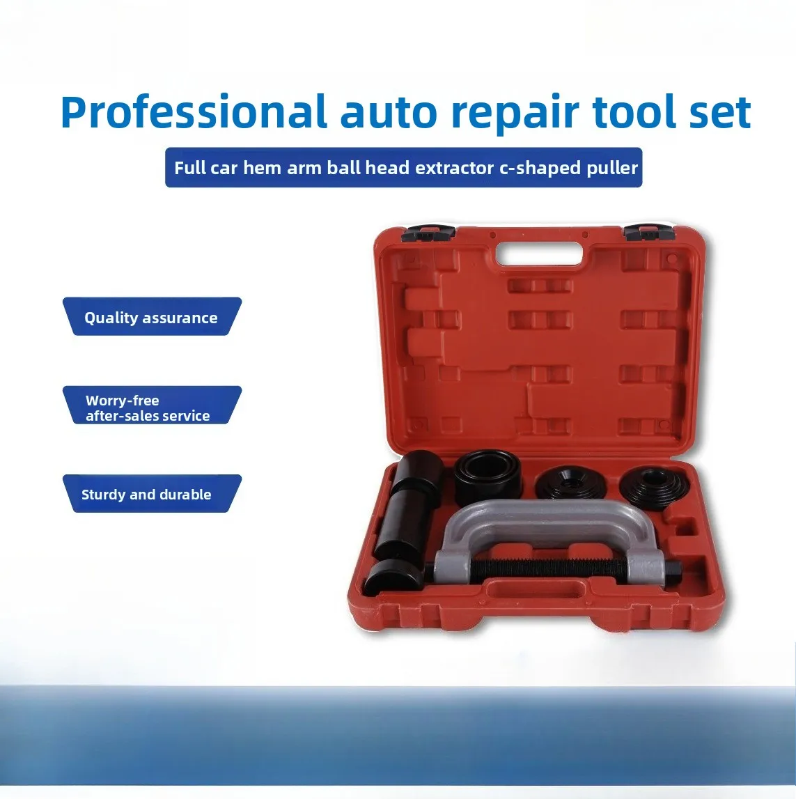 

Съемник шаровой головки нижнего поворотного рычага серии всего автомобиля Съемник и разгрузчик шаровой головки типа C Rama