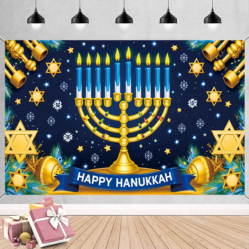 

New 3D Jewish Holiday Happy New Year Hanukkah Candlestick Golden Lights Ming Festival Party Banner
