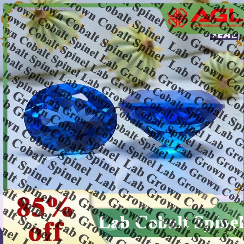 

TOPTLab Grown Cobalt Spinel Oval Cut Loose Gemstone For DIY Jewelry Main Materials Selectable Certificate