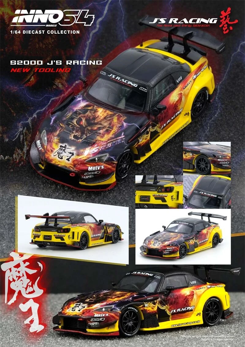 

Коллекционная модель автомобиля INNO 1:64 S2000 J'S RACING (AP1) MAOU из сплава