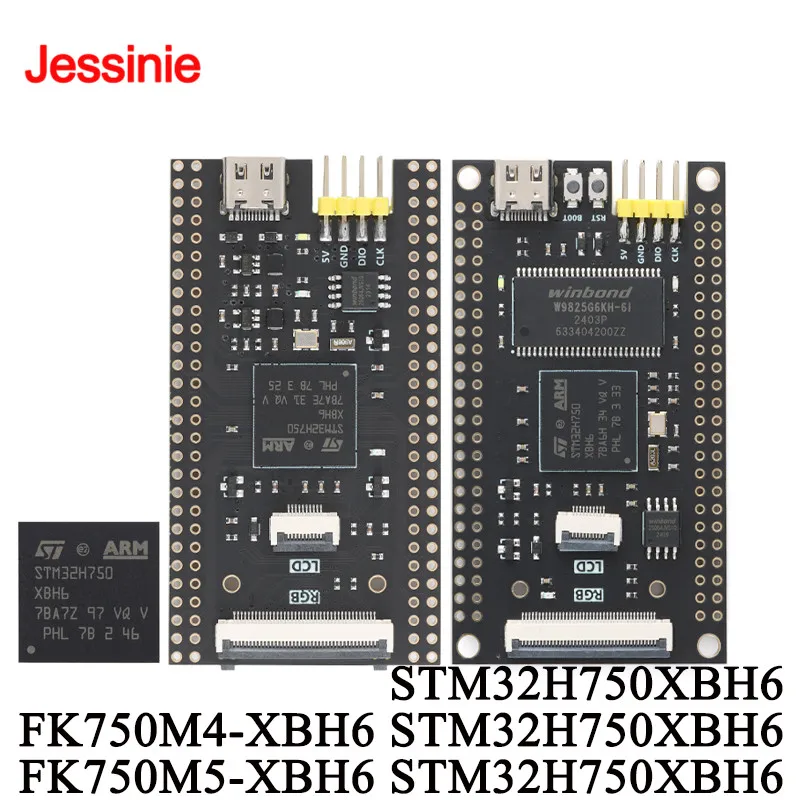 FK750M5-XBH6 FK750M4-XBH6 STM32H750XBH6 STM32H750 STM32 Core System Learning Development Board Module Compatible with OpenMV