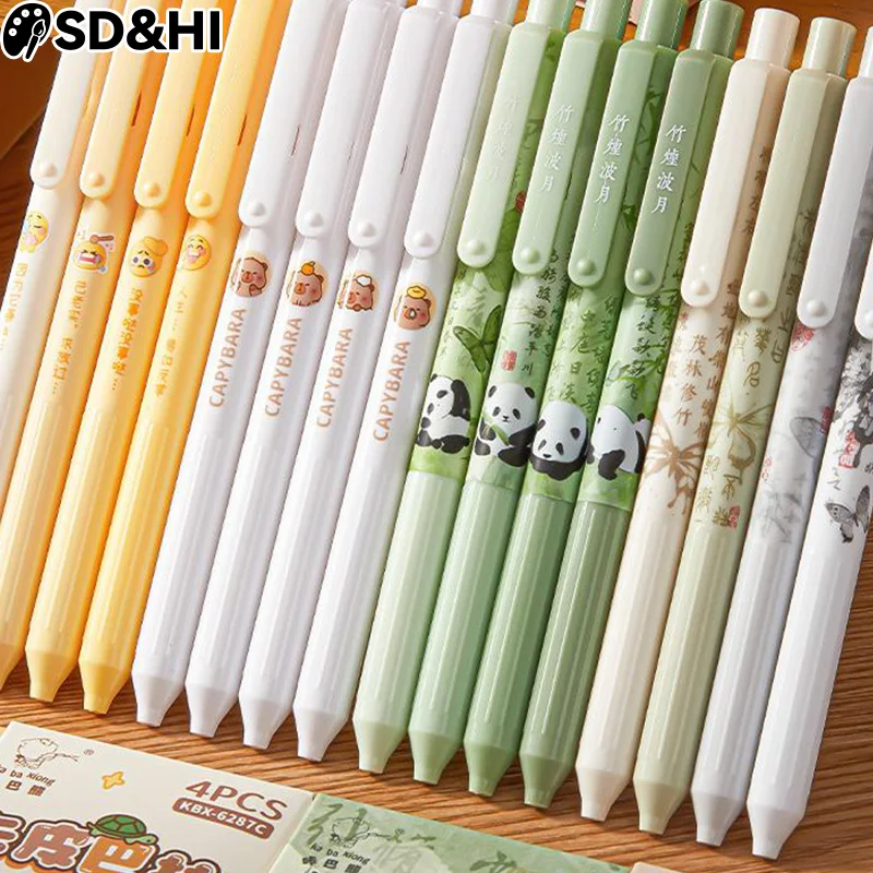 4Pcs Cartoon Kawaii Panda Gel Pen Fashion Writing Smooth Quick-Drying Neutral Pens Office Supplies Student Stationery Gifts