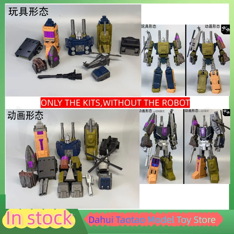 In Stock QQT Studio Tianzun Hunted Leopard, Animation/toy Form, Liberation Pack