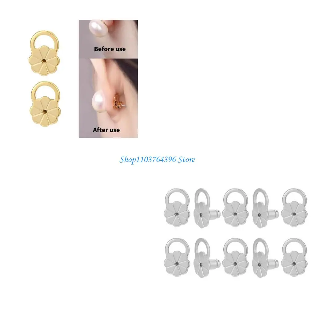 10 قطعة من رافعات شحمة الأذن للأقراط المرصعة أقراط مريحة وأنيقة تدعم الأقراط المضادة للحساسية #1