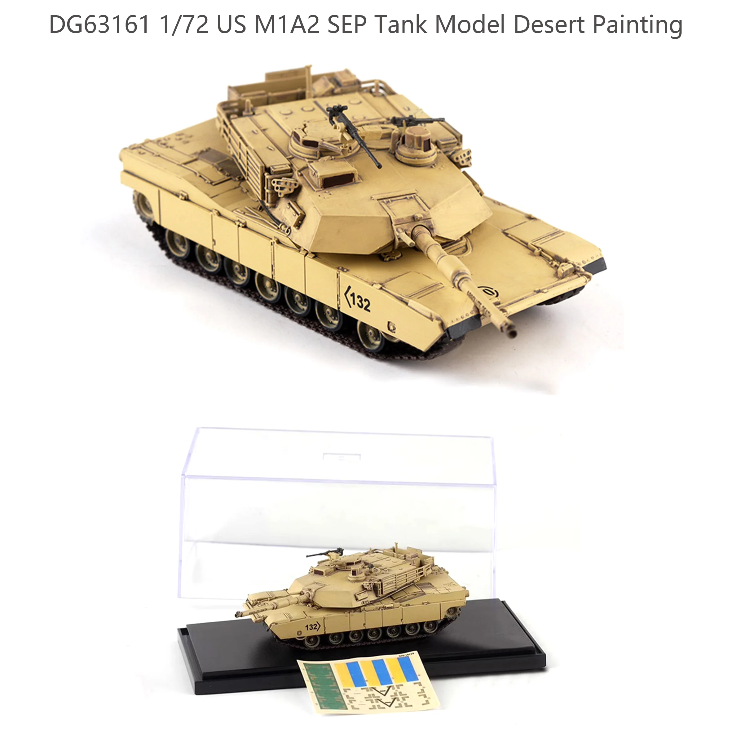 デザートペインティングのタンクモデル、完成品モデル、dgs63161、1/72 us、m1a2、sep