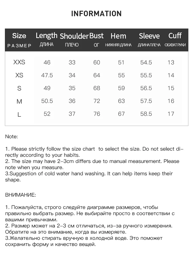 ZIQIAO Slim Fit Versatile Slim Long Sleeve Wool Knit Shirt For Women\'s Autumn 2023 New Underlay White Loose Casual Women Tops