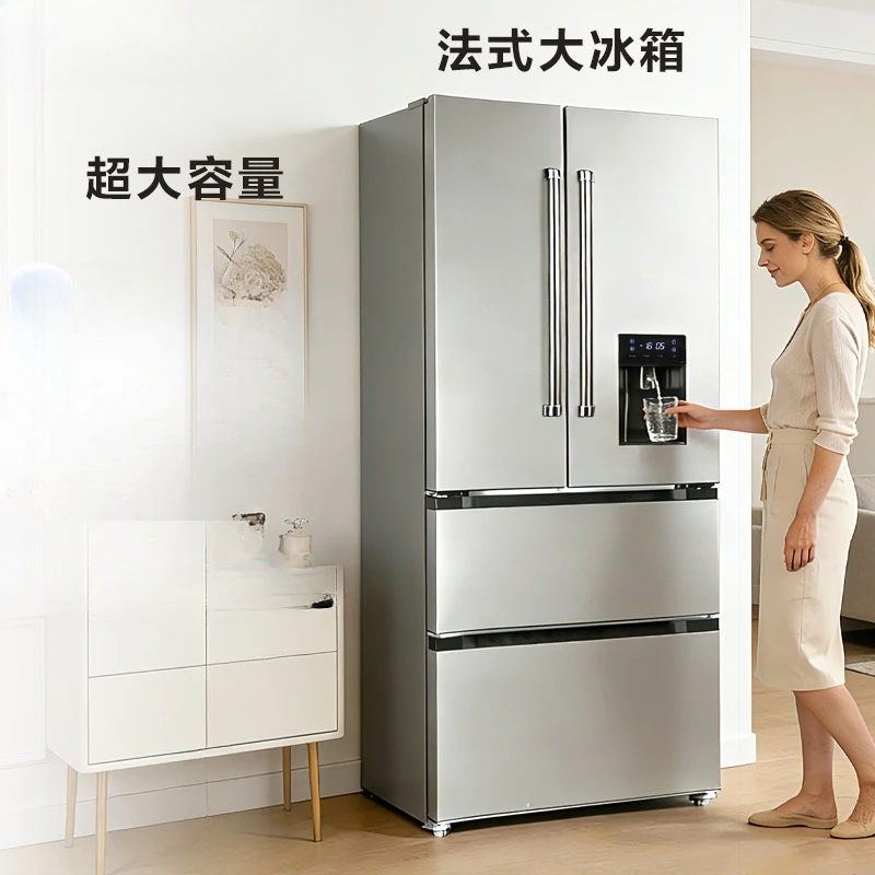 Household French multi-door refrigerator, black silver frequency conversion air-cooled, non-frosting large refrigerator vertical
