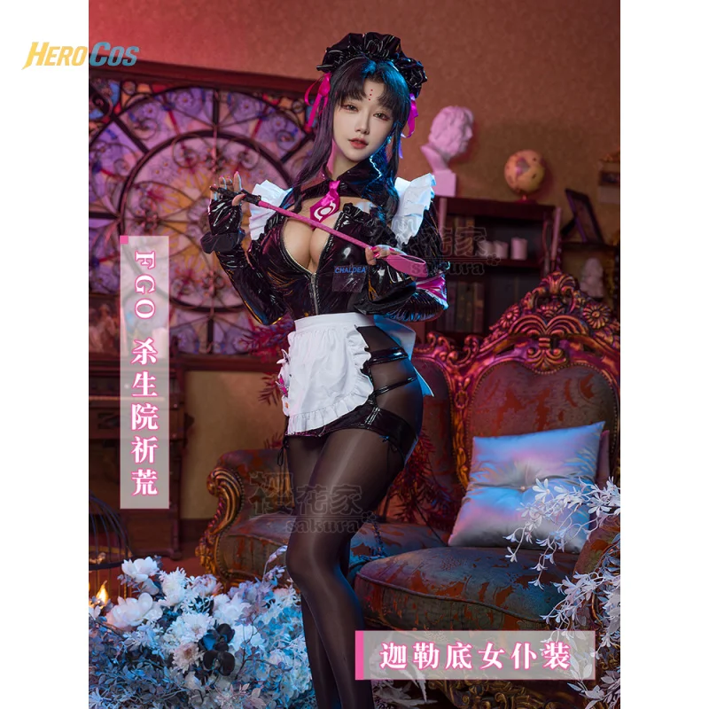 

Fate/EXTRA CCC Sesshouin Kiara Косплей Костюм Сексуальная Униформа Горничной Хэллоуин Вечеринка Ролевая Игра Наряд Женщины HERO Cos