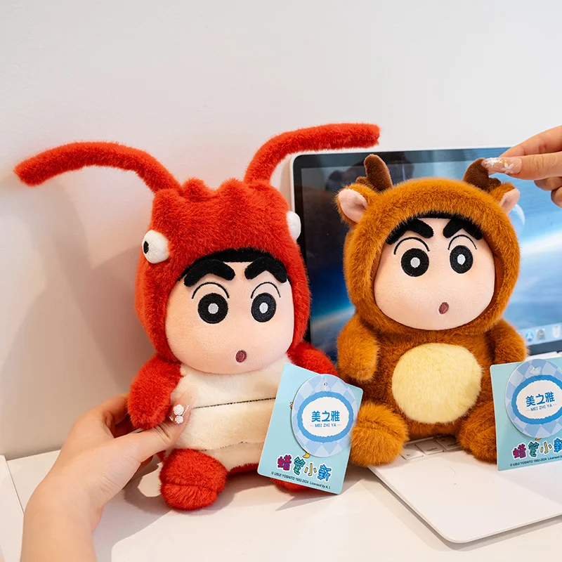 

Premium Soft Crayon Shinchan Transformation Cushion Office Chair Floor Pillow Anti-Slip Washable Decor Gift