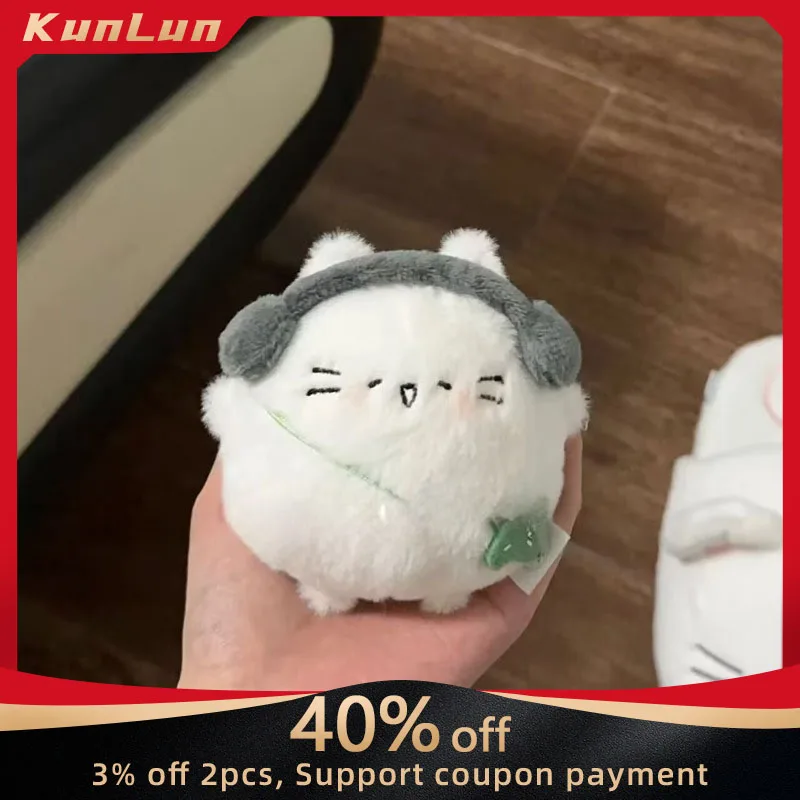 

Adorable Plump Kitten Egg Four-Leaf Clover Kitten Plush Ultra-Cute Bookmark Keychain Plush Collectible Desk Ornament Gift Toy