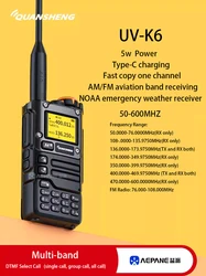 Quansheng UV-K6 Walkie Talkie 50-600MHz Full Band Receiving Type C Charge Air Band 5W DTMF Scrambler NOAA Channels UV-K58 Radios