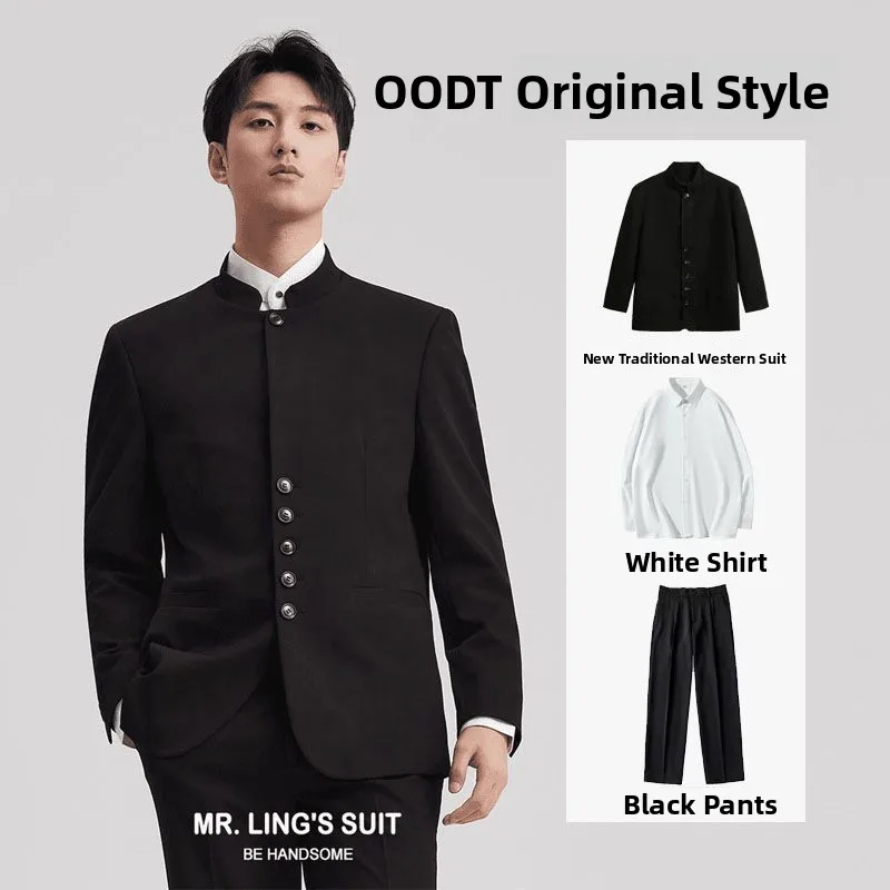

Casual New Chinese Sle Men's Suit Jaet High-End Feeling Haome Stand Collar Youth Zhongan Suit Set Faionable Autumn...