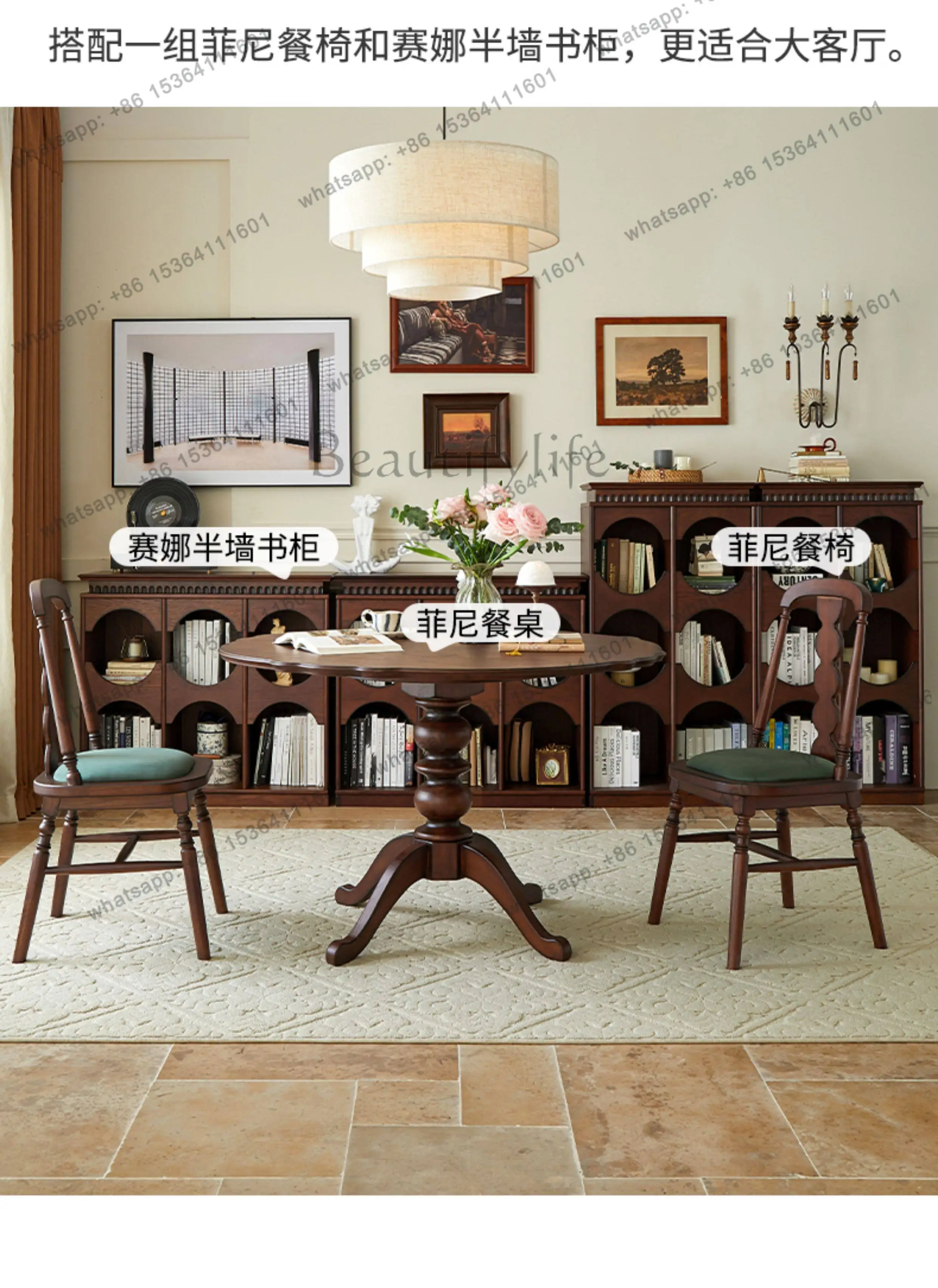 French retro small apartment household large board table medium antique solid wood dining table