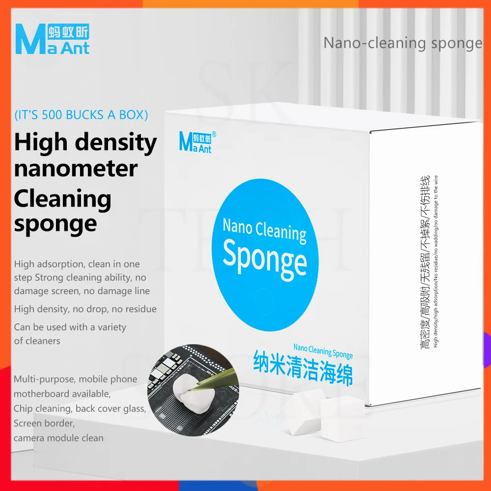 Magic Dust-Free Nan…