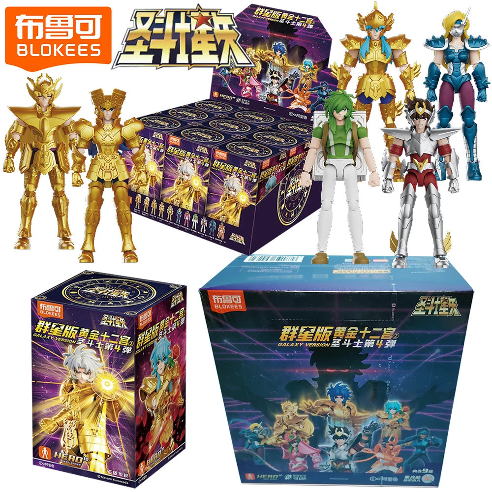 

New Genuine Blokees Saint Seiya Children's Collection Festival Gift Popular Anime Peripheral Blind Box Rare Movable Ornament Toy