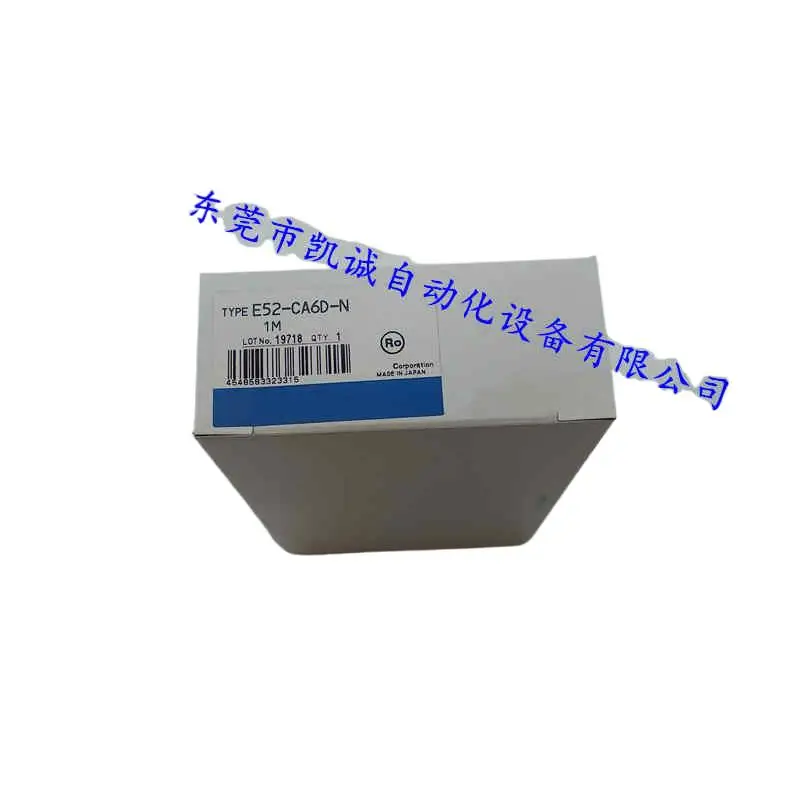 Original New 1M 2M …