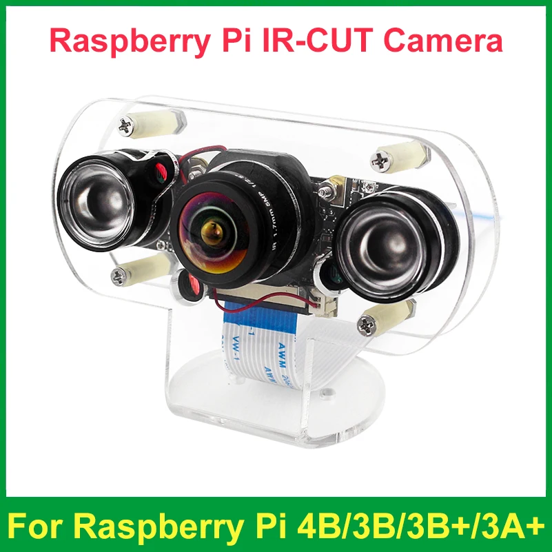 

Модуль камеры Raspberry Pi 4 IR-CUT 5MP 1080P Веб-камера автоматическое переключение камеры дневного и ночного видения для Raspberry Pi 4B 3B +