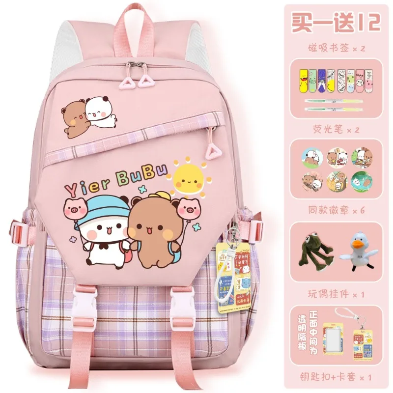 

BuBu and Yier Backpack Large Capacity School Bags Cartoon Anime Cute Student Backpack Outdoor Travel BagsTeenagers Birthday Gift