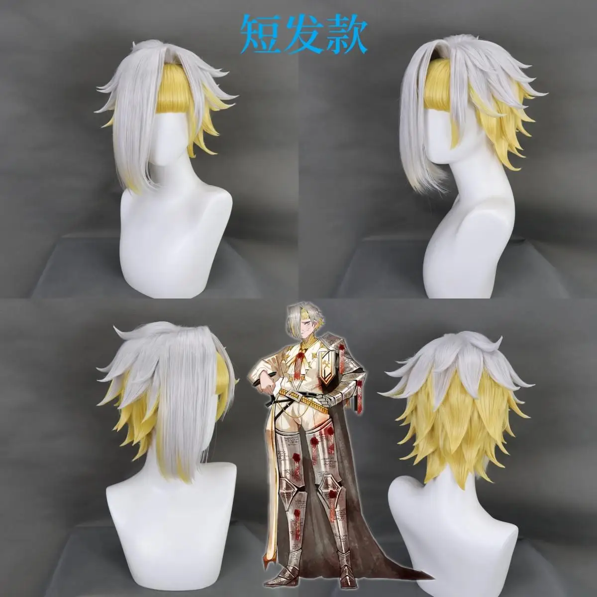 

Kromer Cosplay Wig from Limbus Company – custom-made styling from your reference photo
