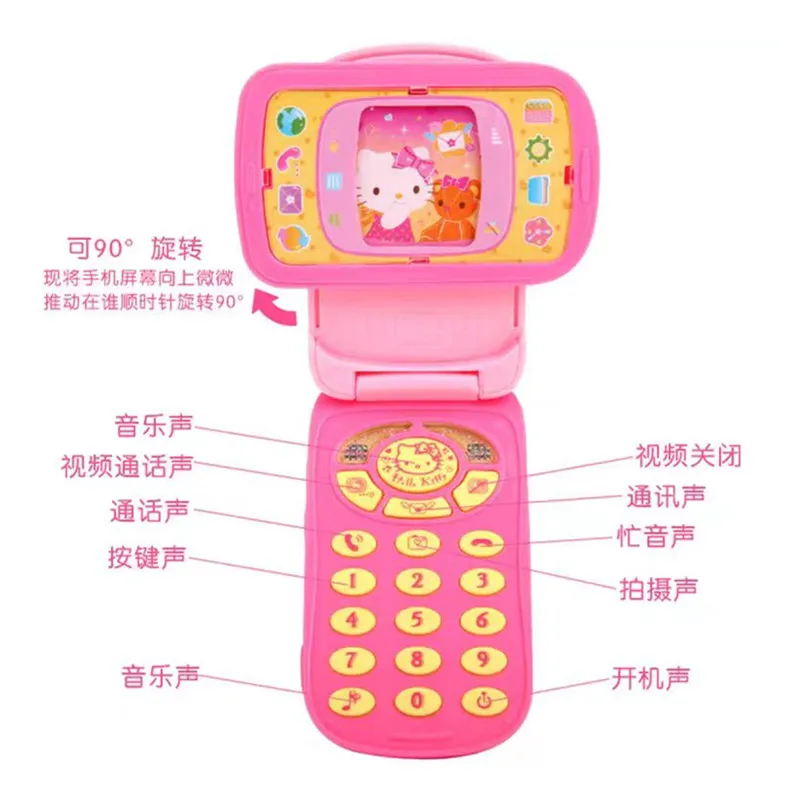 هالو كيتي لعبة أطفال محاكاة الهاتف فتاة يلعب موسيقى المنزل الغزل هاتف الفيديو KT50049 #6