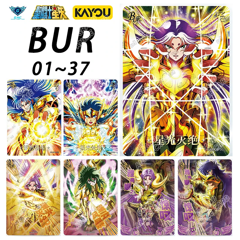 

KAYOU Saint Seiya BUR 001-037 Ограниченная серия, полный набор, плащ с одной картой, пробуждение, коллекционная карта аниме, игрушка в подарок