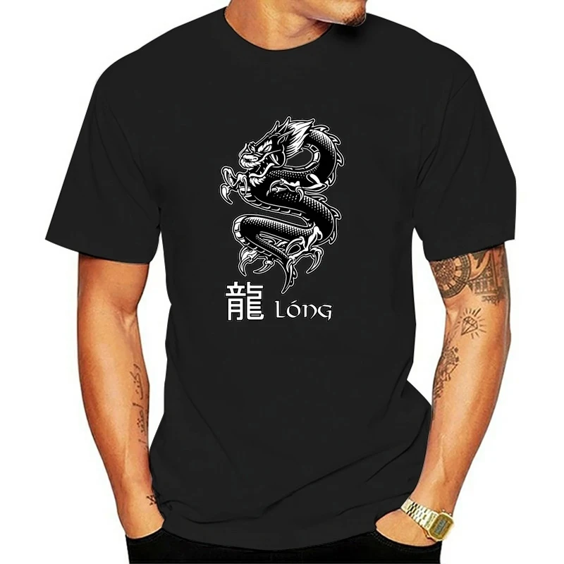 Chinese Dragon T-shirt Men Harajuku Short Sleeve Summer Casual Fashion men\'s t-shirt Unisex T-Shirt Tops Tees