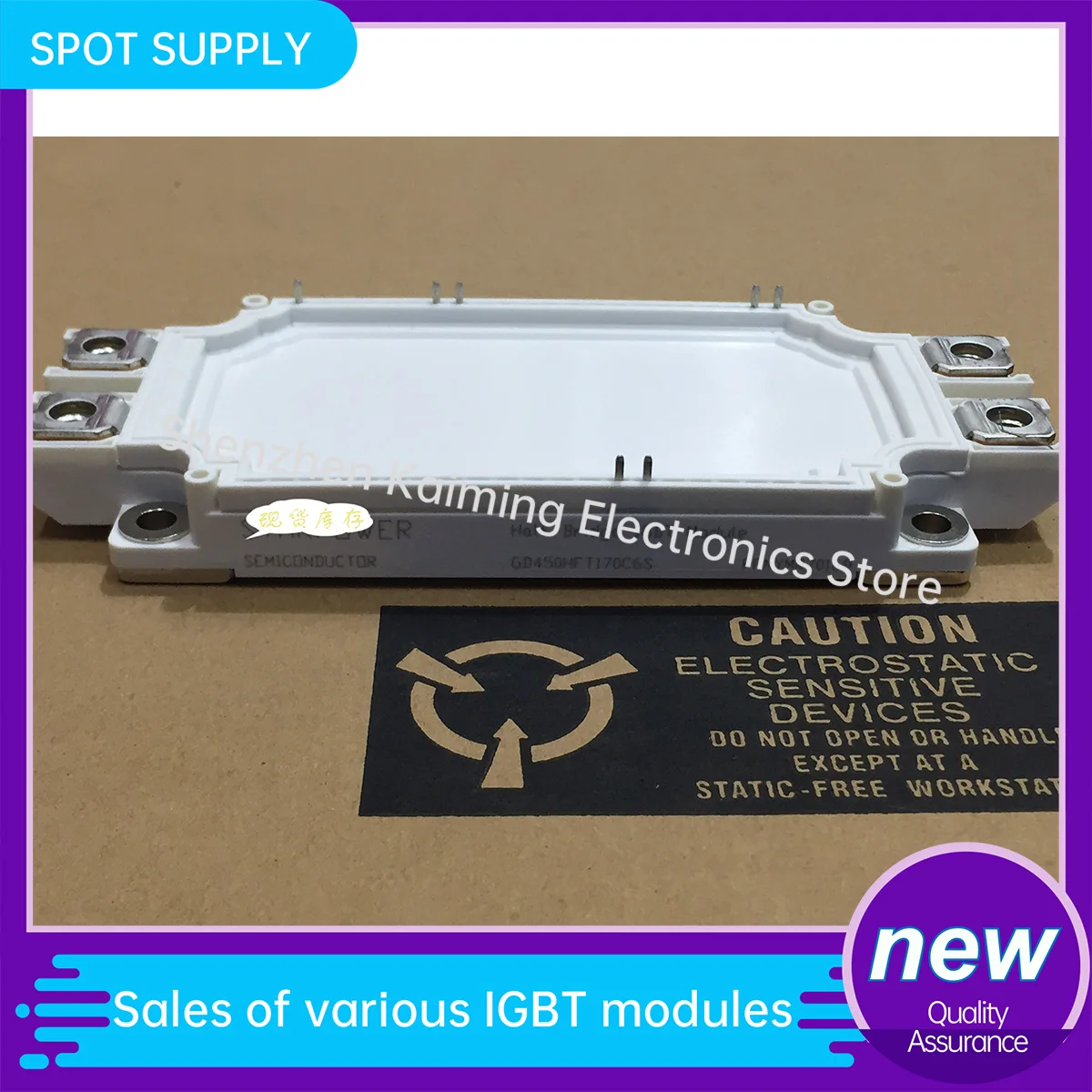 

NEW Original IGBT MODULE GD600HFX120C6SA GD600HFT120C6S_G8 GD300HFT120C6S-G8 GD300HFL170C6S GD450HFT170C6S GD450HFT120C6S-G4