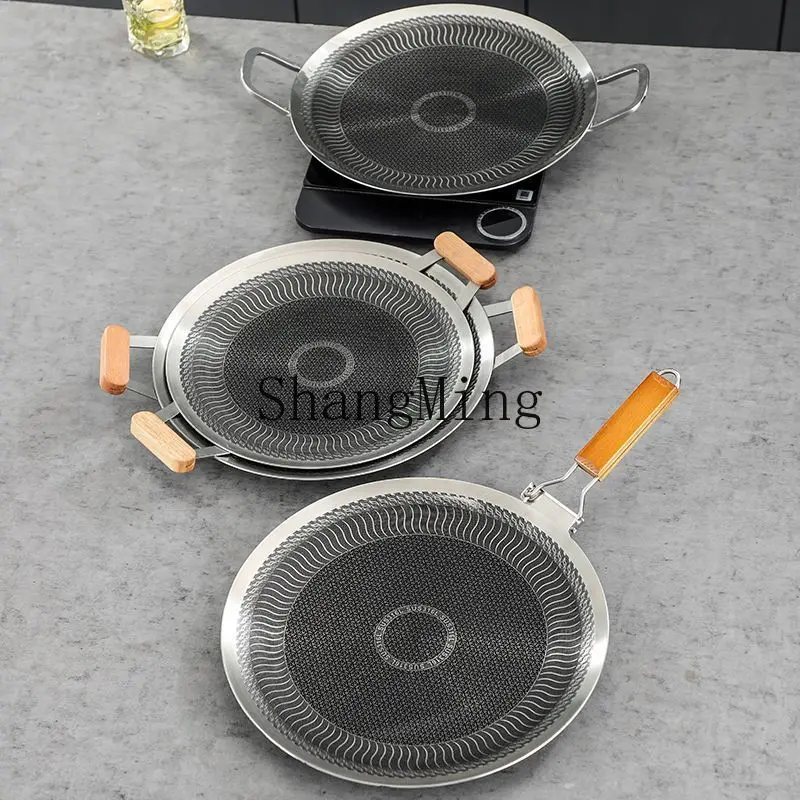 

PYH 304 Outdoor Camping Roast Pan Stainless Steel Roast Pan Outdoor Portable Less Smoke Physical Non-Stick