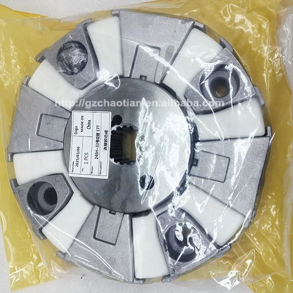 Excavatpr Parts E365B Flexible Coupling  2552949 255-2949 240H Coupling