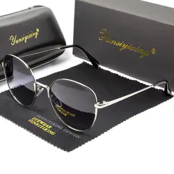 YSYX Polarized Women's Sunglasses Luxury Vintage Sun Glasses For Men Women Fashion Driving Fishing Eyeglasses Shades UV400 2024