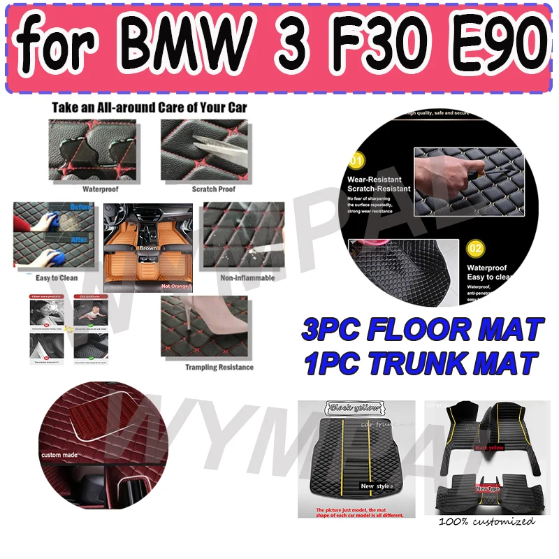 

LUXURY Car Floor Mats For BMW 3 F30 E90 330i 335i 320i Five Doors 2008 2009 2010 2011 2012 Foot Pads Carpet Cover Interior