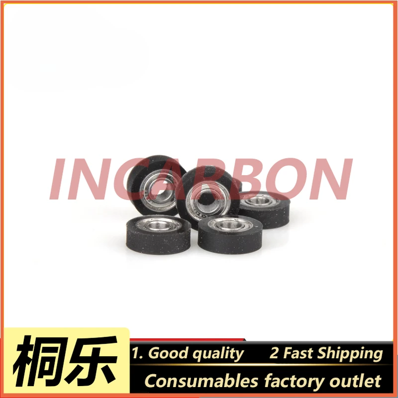 

Цветные расширительные аксессуары Frontier Fuji FUJI 350/355/375, часть карты из ротанга, вал колеса 31K1111400