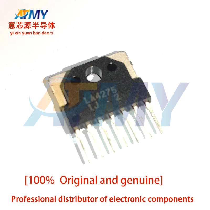 5piece LA4275 LA7830 LA7832 LA7833 Imported Airport Scan Output Circuit Chip