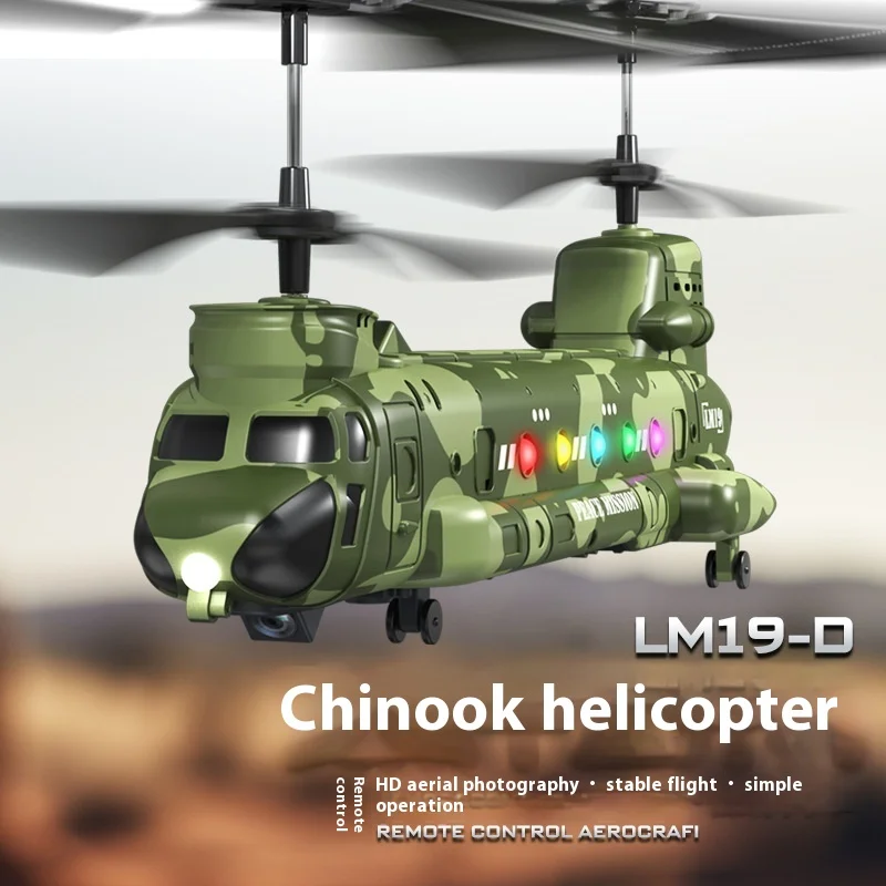 Lm19-D Zhinugan Remote Control Helicopter 2.4g Remote Control Aircraft Hd Aerial Photography Children'S Military Toy Model