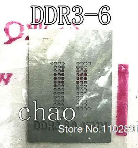 

5PCS/LOT DDR3-6 0.45MM