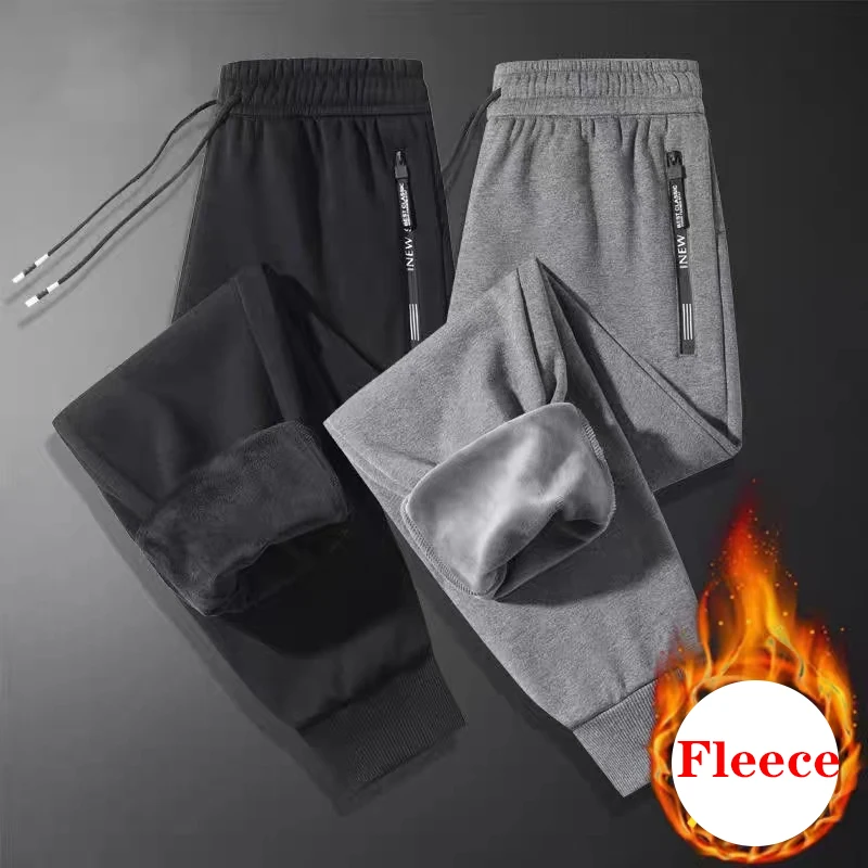 

Winter Lambswool Warm Casual Pants Men's Fitness Jogging Sweatpants Male Solid Drawstring Bottoms Fleece Straight Trousers M-5Xl