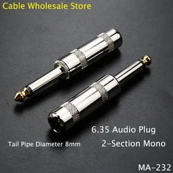 1Pcs 2-Pole Mono Stereo Metal 6.35 Audio Plug Stuck 1/4 Duration Stuck Microphone Amplifier Guitar And Other Instrument Plugs