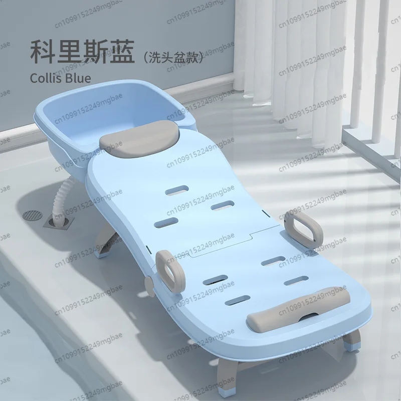 Children's shampoo plastic folding chair reclining chair foldable shampoo artifact baby shampoo bed folding