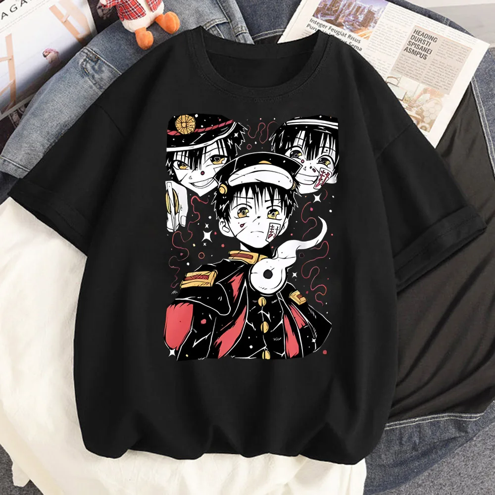 المرحاض ملزمة هاناكو كون #4