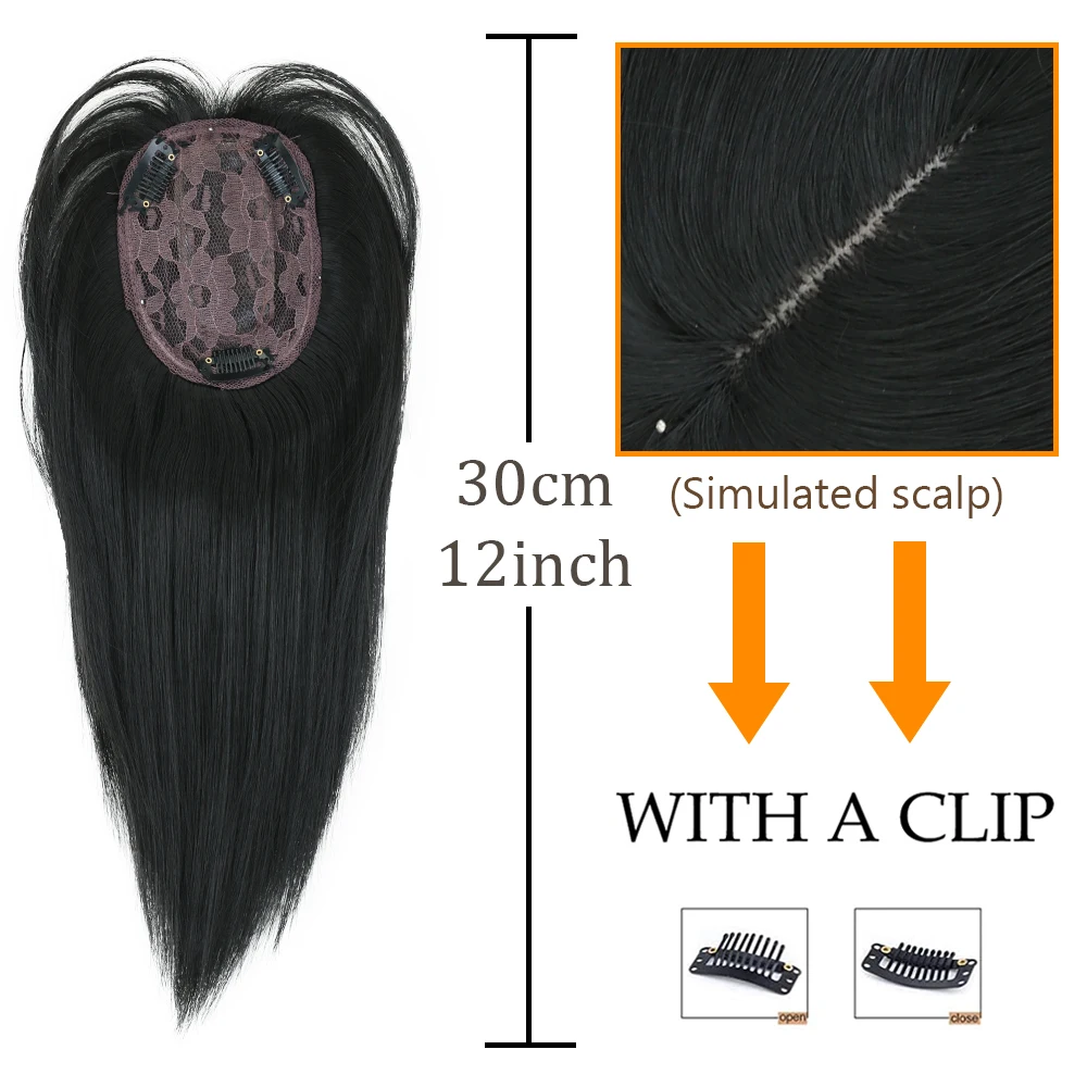 Synthetic 3 Clips In Topper Straight Hairpiece Black Brown Women Fake Hair Clip In Hair Extensions With Bangs Fake Hairpiere