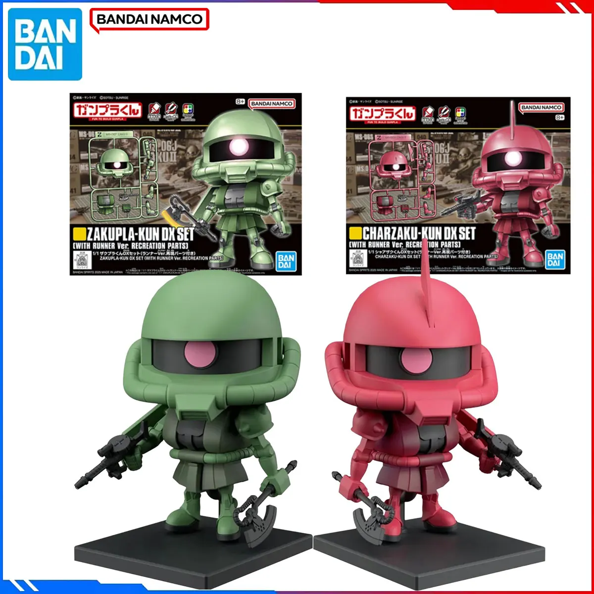 

Оригинальные комплекты моделей Bandai Gundam Namco, аниме-фигурки Zakupla-Kun DX Set Char Zaku-Kun Dx Set, экшн-модель, рождественская игрушка