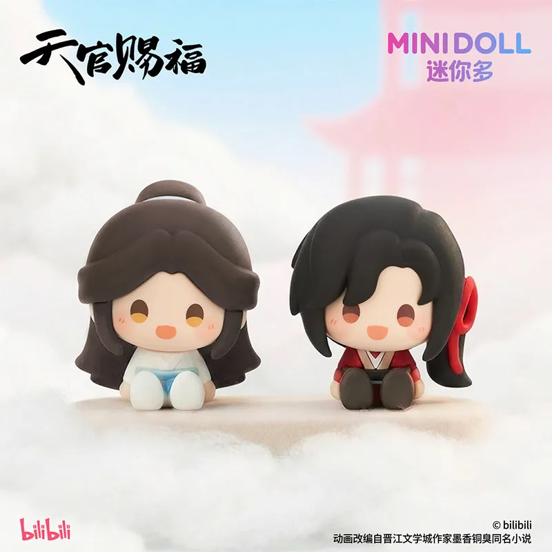 Anime Tian Guan Ci Fu Safety Series Xie Lian Hua Cheng Cute Desktop Decoration Action Figure Toy Gift