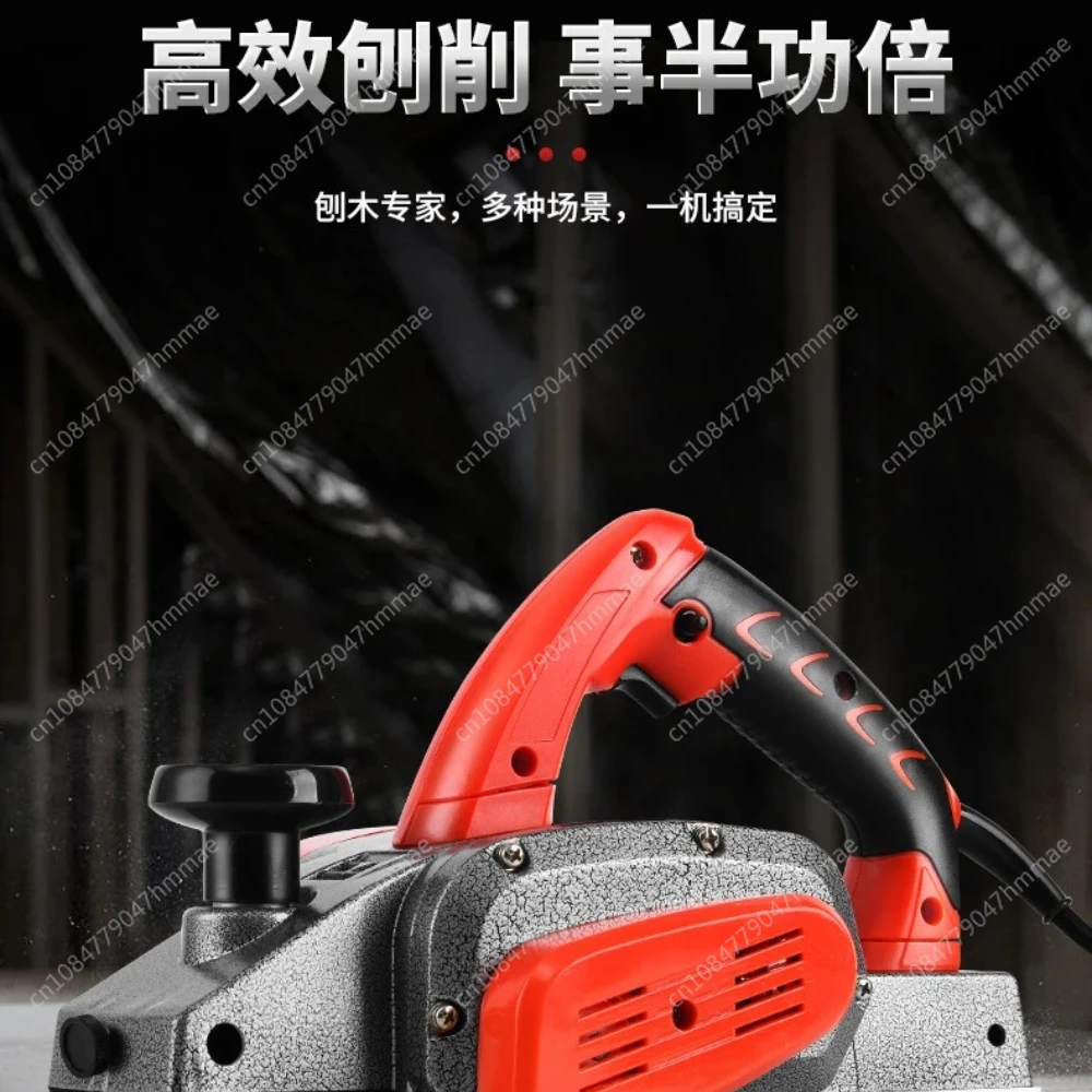 

Flip-mounted Planer Woodworking Multi-function Hand Planing Machine Household Tools M1B-KN-82