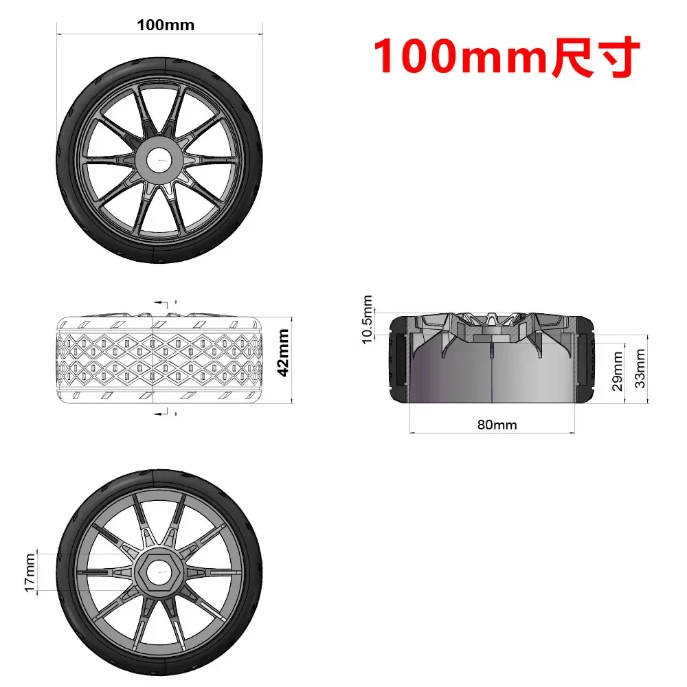 4 pçs 53/107 42/100 pneu 17mm roda hex para arrma 1/7 infração ilimitado crime fsr modelo gt rc carro peças de atualização