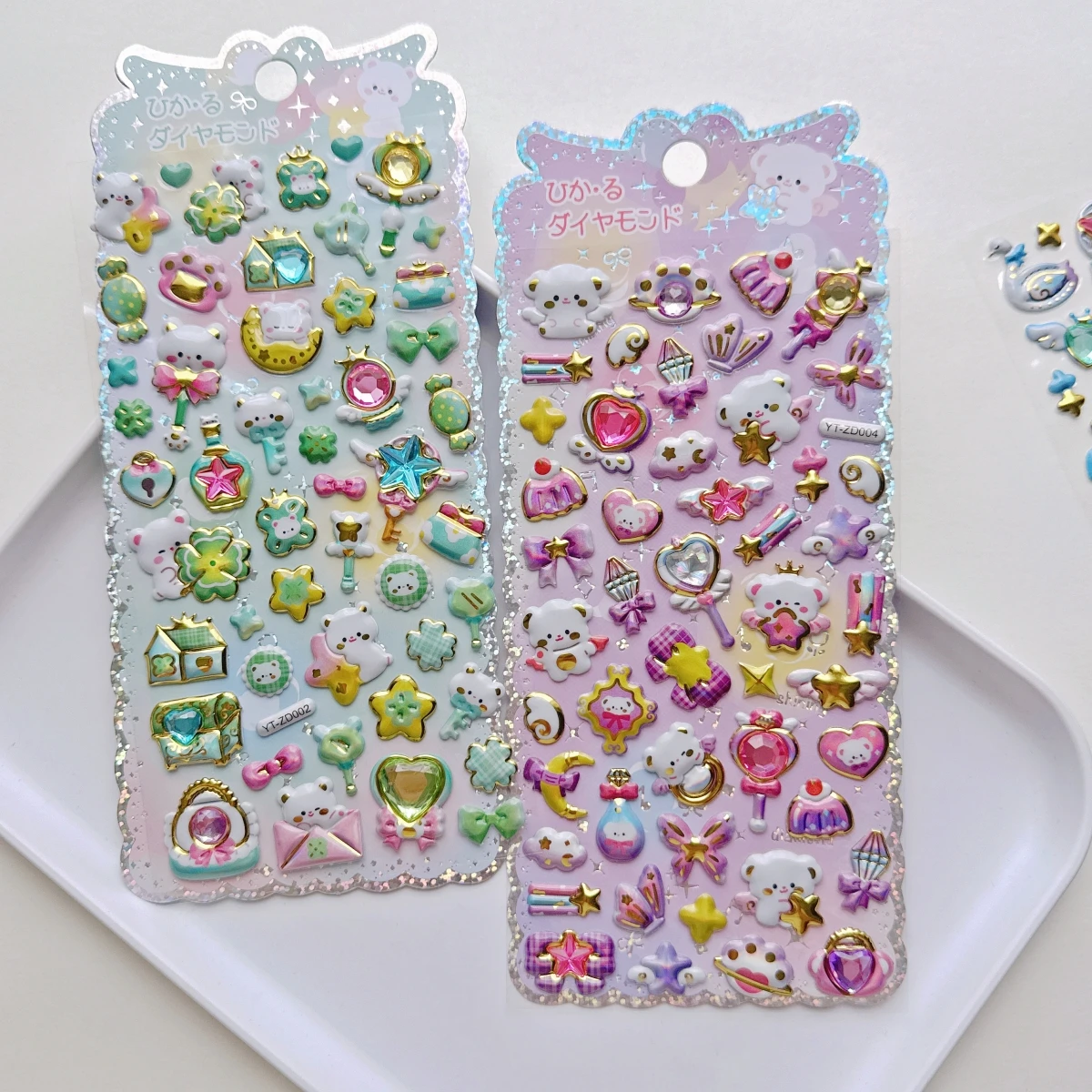 4 Stück kreative magische Tiere, Laser-Cartoon-3D-Aufkleber, Scrapbooking, DIY, Journaling, Schreibwaren, Tagebuch, niedliche Aufkleber, Schulgeschenk – Detail 3
