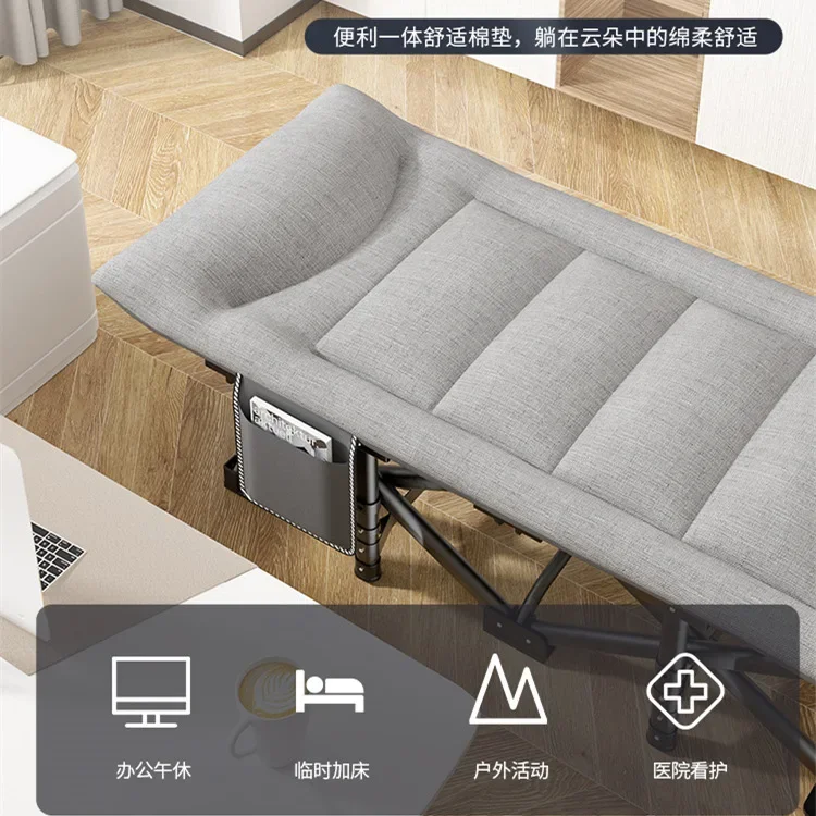 Mattress Integrated Sofa Bed, Office Single Lunch Break Bed, Emergency Disaster Relief Escort Folding Bed