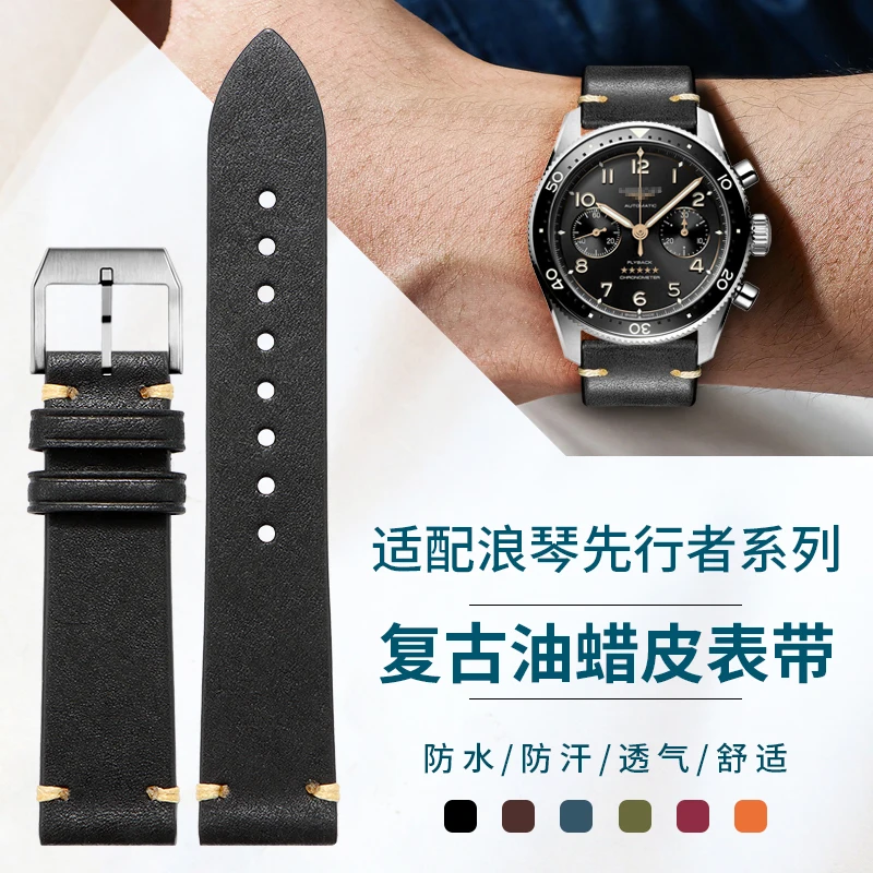 

Ремешок для часов из натуральной кожи для мужчин, совместимый с Longines Spirit Zulu Time, Speed Equestrian, HydroConquest Series, из телячьей кожи.