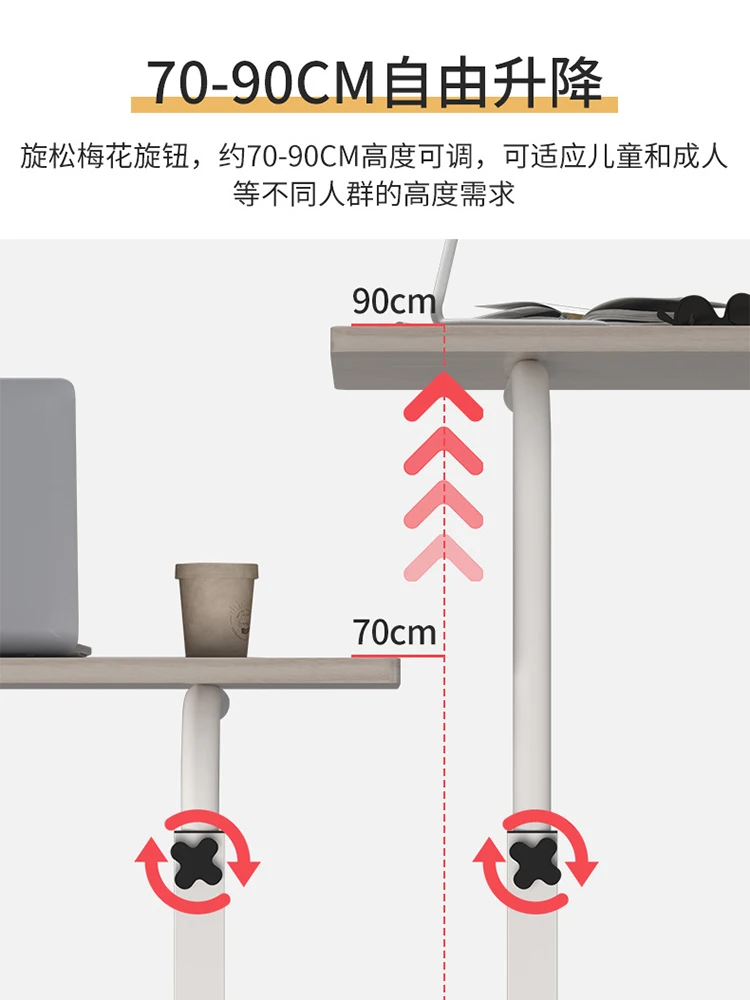 Bedside lifting table multifunctional bedside small table board notebook computer bracket bed table with lifting table ins